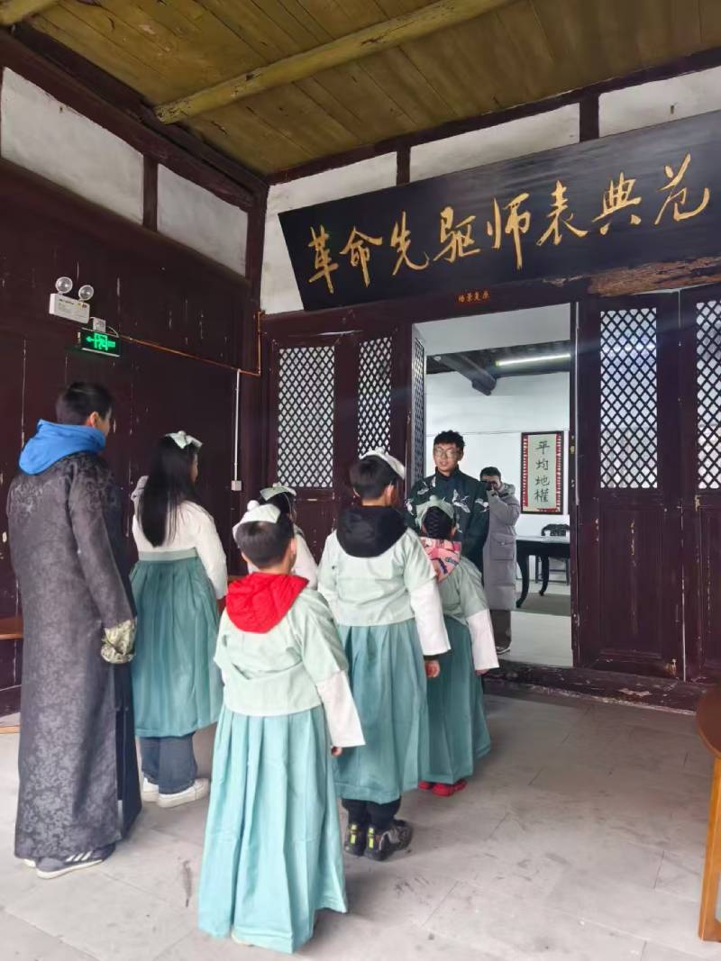 盘县景区文学经典改编剧本游